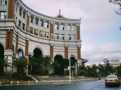 -厦门市图书馆(集美新城馆区)
