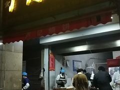 门面-尚食卢记烧饼(凤凰路总店)