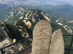 -丹东凤凰山景区