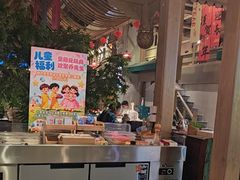 -乔先生涮肉·鲜活牛羊肉火锅(塘沽店)