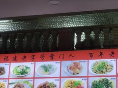 -东街钟楼肉粽(总店)