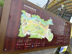 -中国天府农业博览园