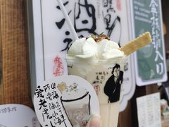 -太平老街