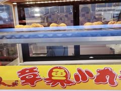 -弹丸滋地(天津天河城购物中心店)