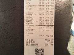 -凤凰湘语·湘粤鲜融(浦东旗舰店)
