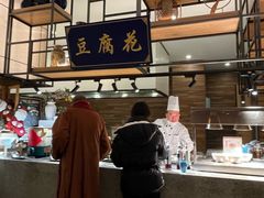 -杭州开元名都大酒店·地中海自助餐厅
