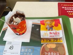 -麦当劳(深圳北站高铁店)