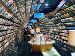 -钟书阁(珍园店)