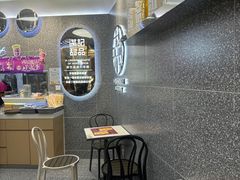 -满记甜品(金融街店)