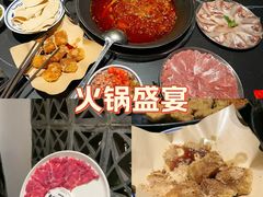 -巴蜀大将火锅(春熙店)