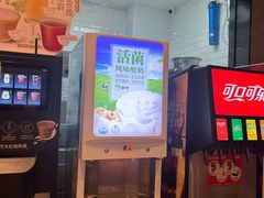 -比格比萨自助(南京万达茂店)