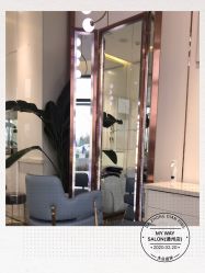 -MY WAY SALON