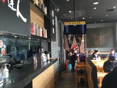 -吉野家(上地三街店)