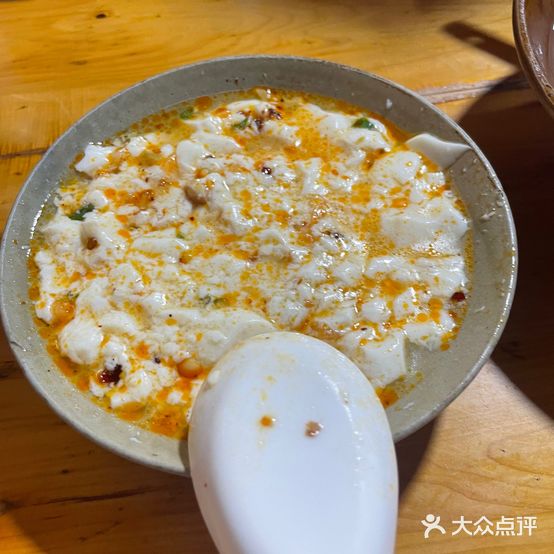 袁家豆腐老店