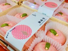 -老鼎丰糕点铺子(国贸商城店)
