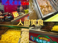 -孔师傅八仙老鸭粉丝汤(上海市第一食品商店南东店)