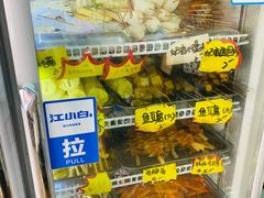 -大腕炸串(河东总店)