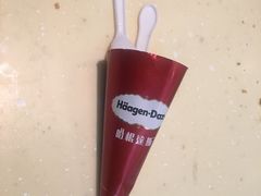 -哈根达斯(绍兴银泰店)