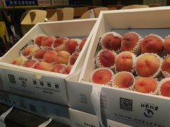 -丹江渔村(首都机场店)