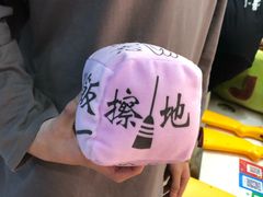 -大玩家(魏家庄万达店)