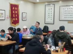 大堂-门框胡同百年卤煮(新街口店)