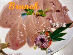 -围炉夜话·潮汕卤水火锅(榕江店)