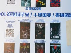 -棂笼·深度沉浸密室(武汉旗舰店)