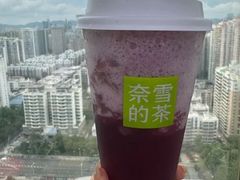-奈雪的茶(石厦时代广场店)