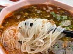 臊子米粉-浮何烤铺(桐梓林店)