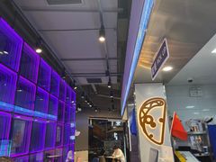 -TACO STAR 塔可星(下沙宝龙店)