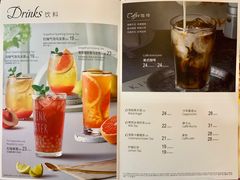 -必胜客(玉泉远洋店)