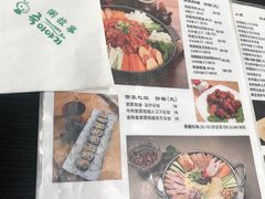 菜单-槿Story·韩国料理(望京韩国美食城店)