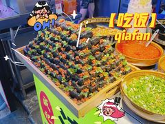 -大学城夜市大排档(凤栖路店)