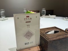 -四季民福烤鸭店(望京旺角店)
