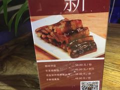 -听香·678茶铺(猛追湾店)