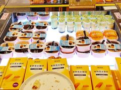 -御品轩(凤城二路店)