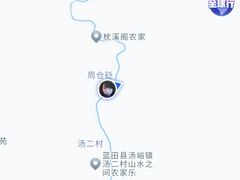 -秦岭风景区