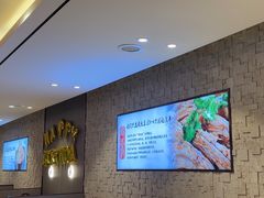 -蝎王府羊蝎子(虎坊桥总店)