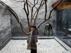 -京兆尹(雍和宫店)