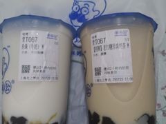 -煲珠公·老红糖珍珠奶茶(长宁龙之梦店)