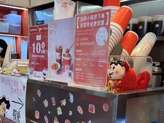 -AunteaCare姨妈热饮(琶洲店)