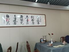 -中卫御苑福膳·养生局(圆明园店)