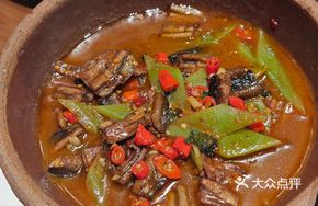 Tea Oil Stir-fried Eel Slices
