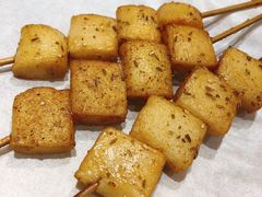烤鱼豆腐-管氏翅吧(护国寺店)