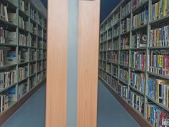 -西安市长安区图书馆