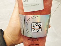 -古茗(溆浦卢峰政府店)