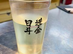 -馬伍旺川菜(江北虹悦城店)
