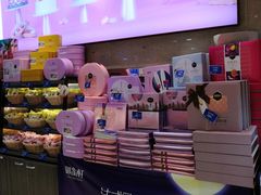 -御品轩(高新店)