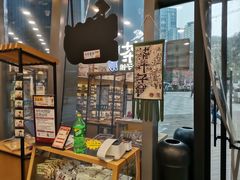 -茶颜悦色(花园道店)