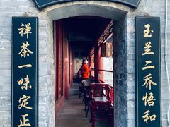 -潭柘寺景区